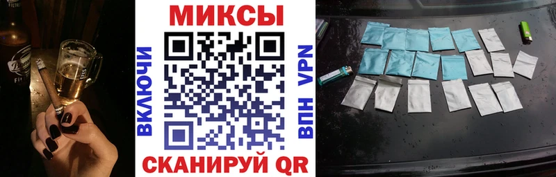 купить наркотик  Клин  Бутират бутик 