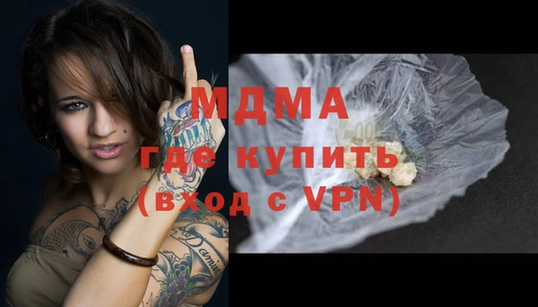 хмурый Алексеевка
