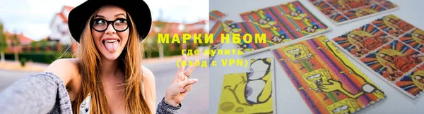 экстази Алексин