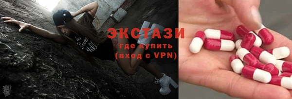 ALPHA PVP Россошь