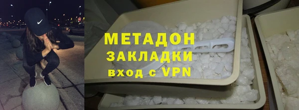 хмурый Алексеевка