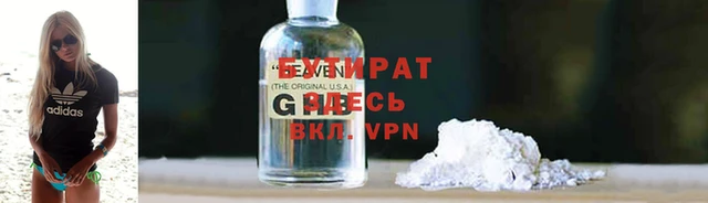 экстази Алексин