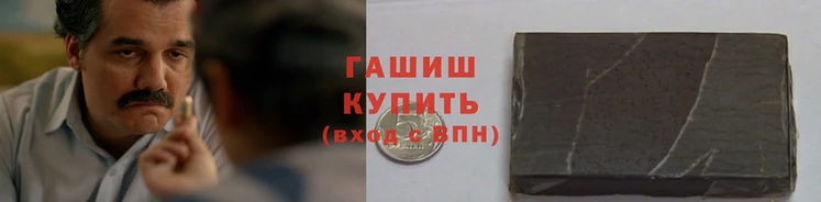 амфетамин Алзамай