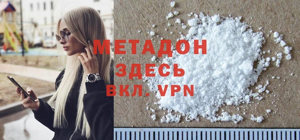экстази Алексин