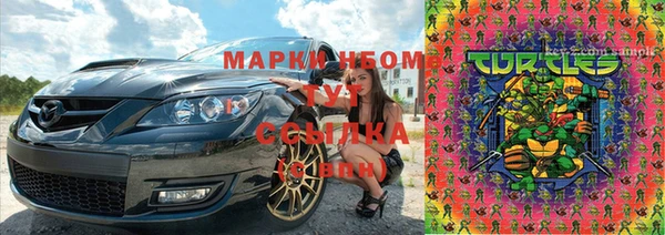 экстази Алексин
