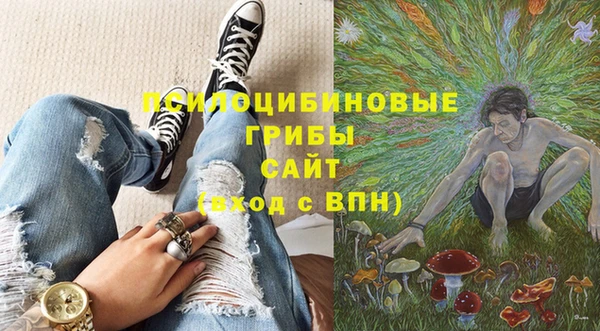 амфетамин Алзамай