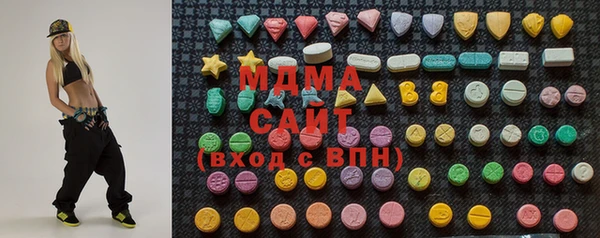 амфетамин Алзамай
