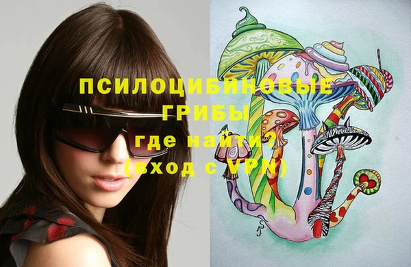 амфетамин Алзамай
