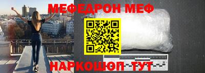 трава Конаково