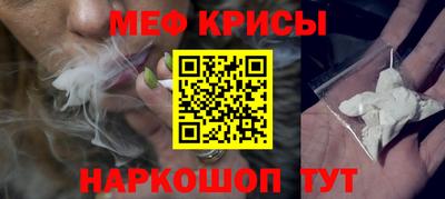 марихуана Комсомольск-на-Амуре
