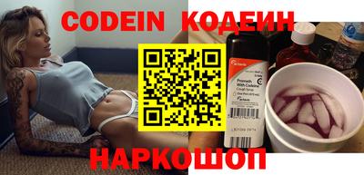трава Конаково
