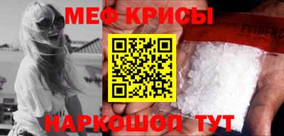 трава Конаково