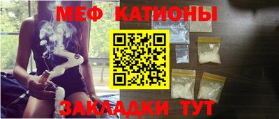 трава Конаково