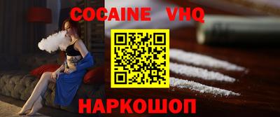 трава Конаково