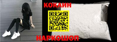 мефедрон мука Коммунар