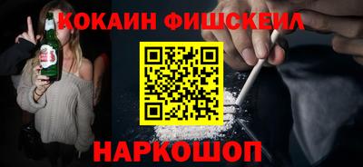 мефедрон мука Коммунар