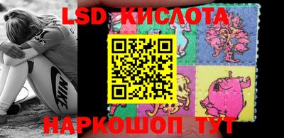 трава Конаково