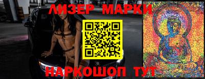 трава Конаково