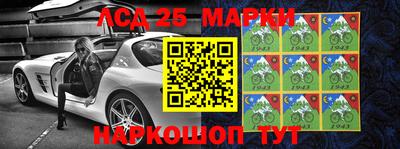 мефедрон мука Коммунар