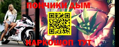 экстази Краснознаменск