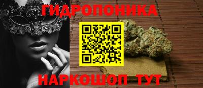 мефедрон мука Коммунар