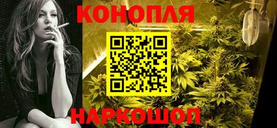трава Конаково