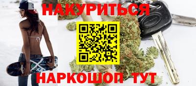 мефедрон мука Коммунар