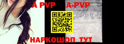 мефедрон мука Коммунар