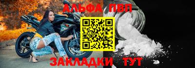 мефедрон мука Коммунар