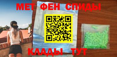 ГАЛЛЮЦИНОГЕННЫЕ ГРИБЫ Краснокаменск
