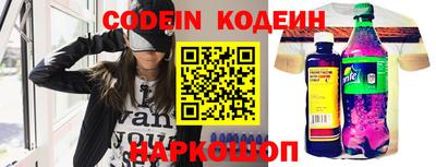 мефедрон мука Коммунар