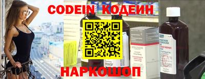 мефедрон мука Коммунар