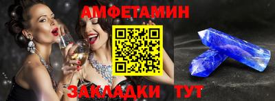мефедрон мука Коммунар