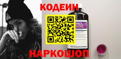 трава Конаково