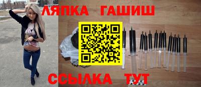 мефедрон мука Коммунар