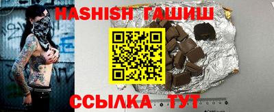трава Конаково
