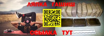 мефедрон мука Коммунар