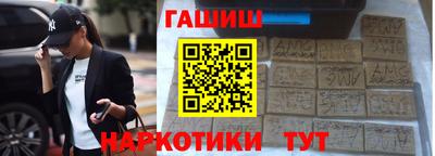 трава Конаково