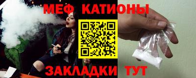 трава Конаково