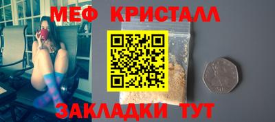 марихуана Комсомольск-на-Амуре