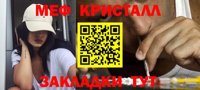 трава Конаково