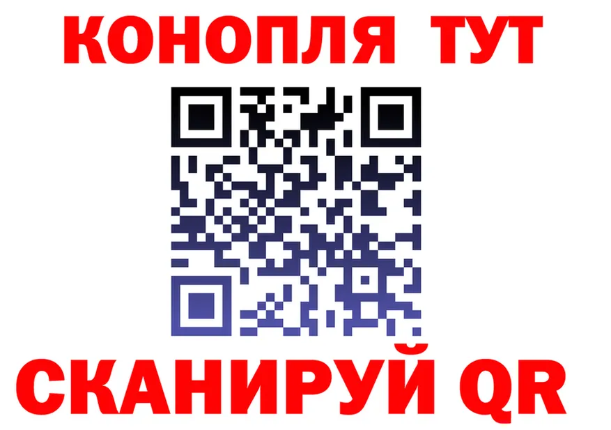 МЯУ-МЯУ 4 MMC tor площадка блэк спрут Клин
