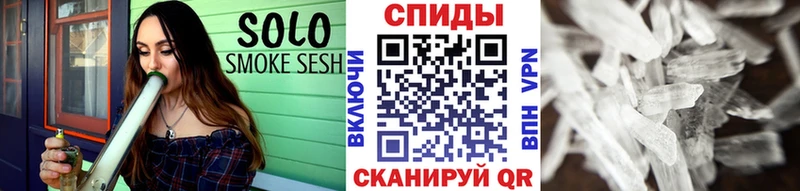 Первитин мет  Клин 