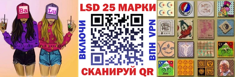 как найти наркотики  Клин  Марки NBOMe 1,8мг 