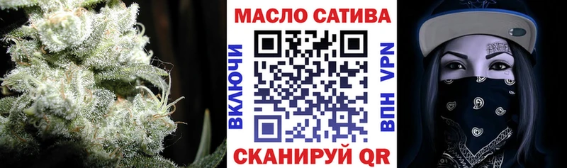 как найти наркотики Клин ТГК гашишное масло