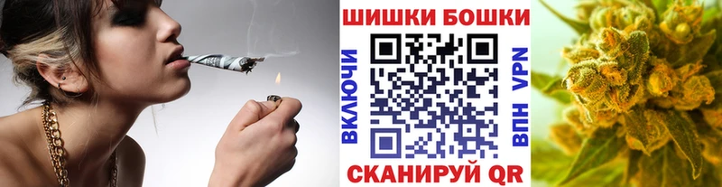 где можно купить   Клин  Конопля SATIVA & INDICA 